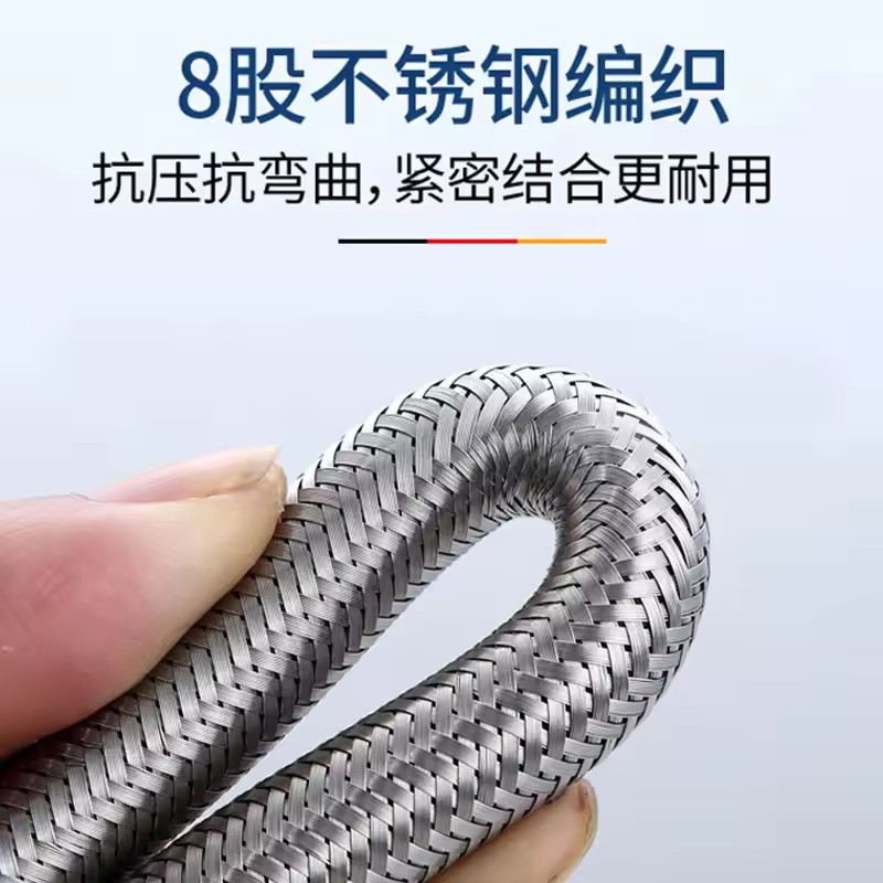 20/40/60/80/100/150/200cm G1/2 - Flexible Hose Braided recension och pris