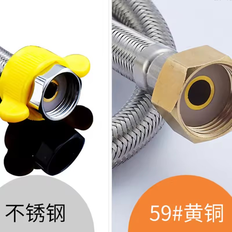 Upgraded 20/40/60/80/100/150/2 - Flexible Hose Braided recension och pris