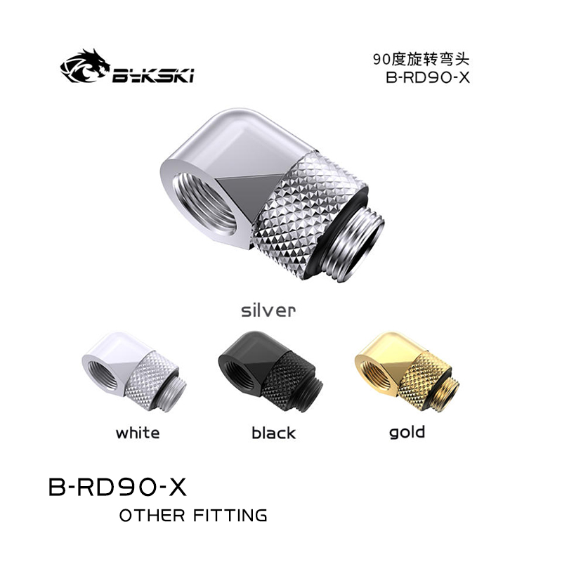 BYKSKI G1/4'' 90 Degree Rotary - Compression Fitting Brass recension och pris
