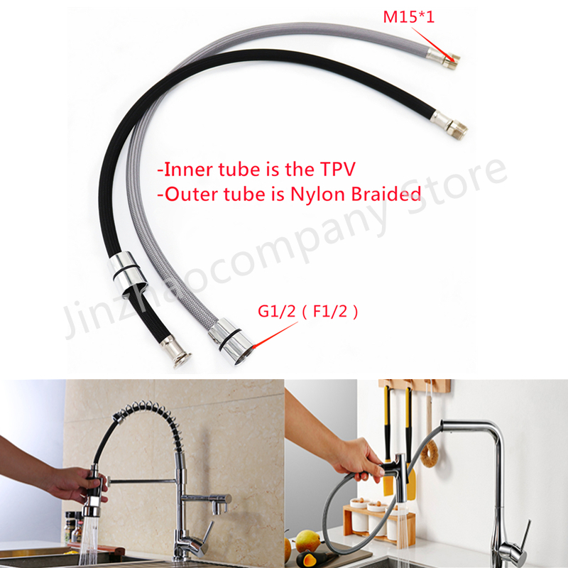 50cm/60cm/85cm/150cm/180cm/300 - Flexible Hose Braided recension och pris