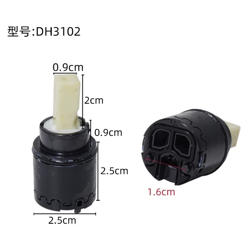 Ceramic Water Valve Cartridge  - Shower Valve Cartridge recension och pris