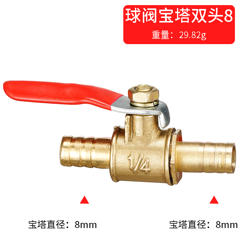 red handle small Valve 6mm 8mm - Compression Fitting Brass recension och pris